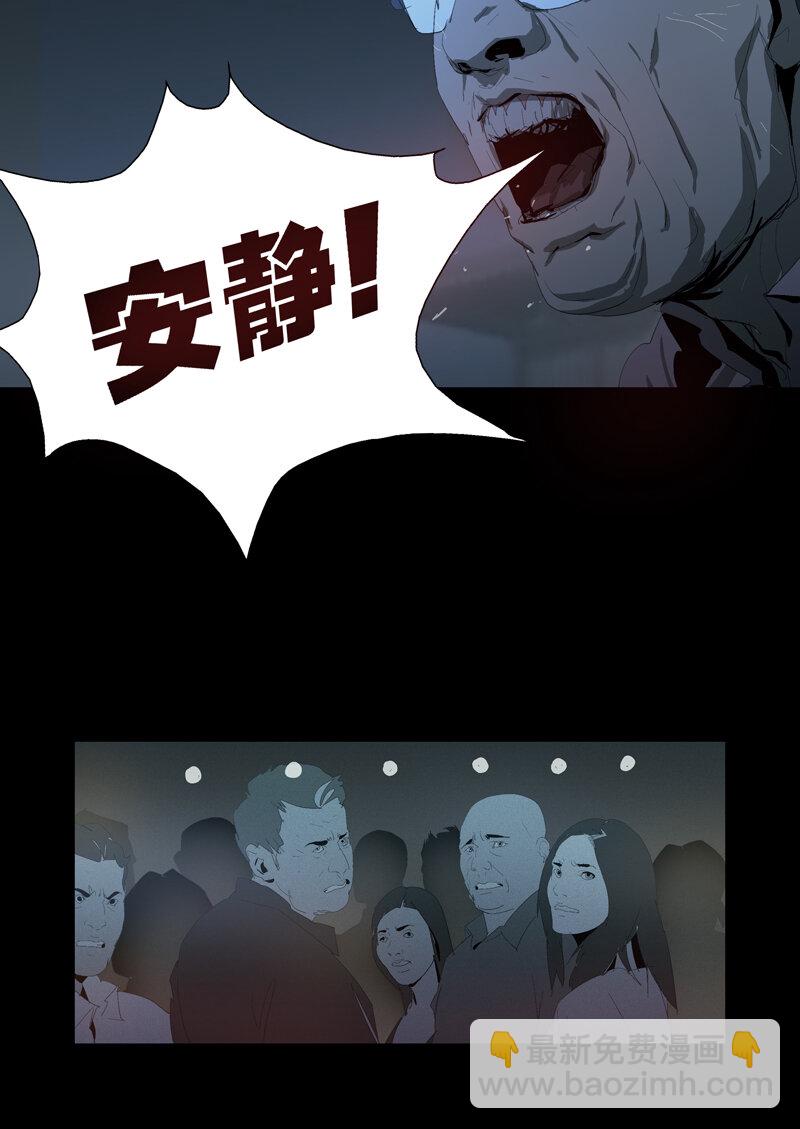 103-第103话