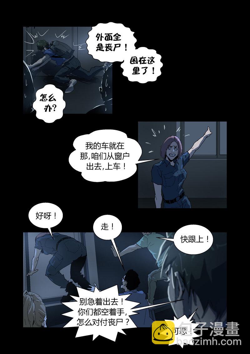 021-第21话