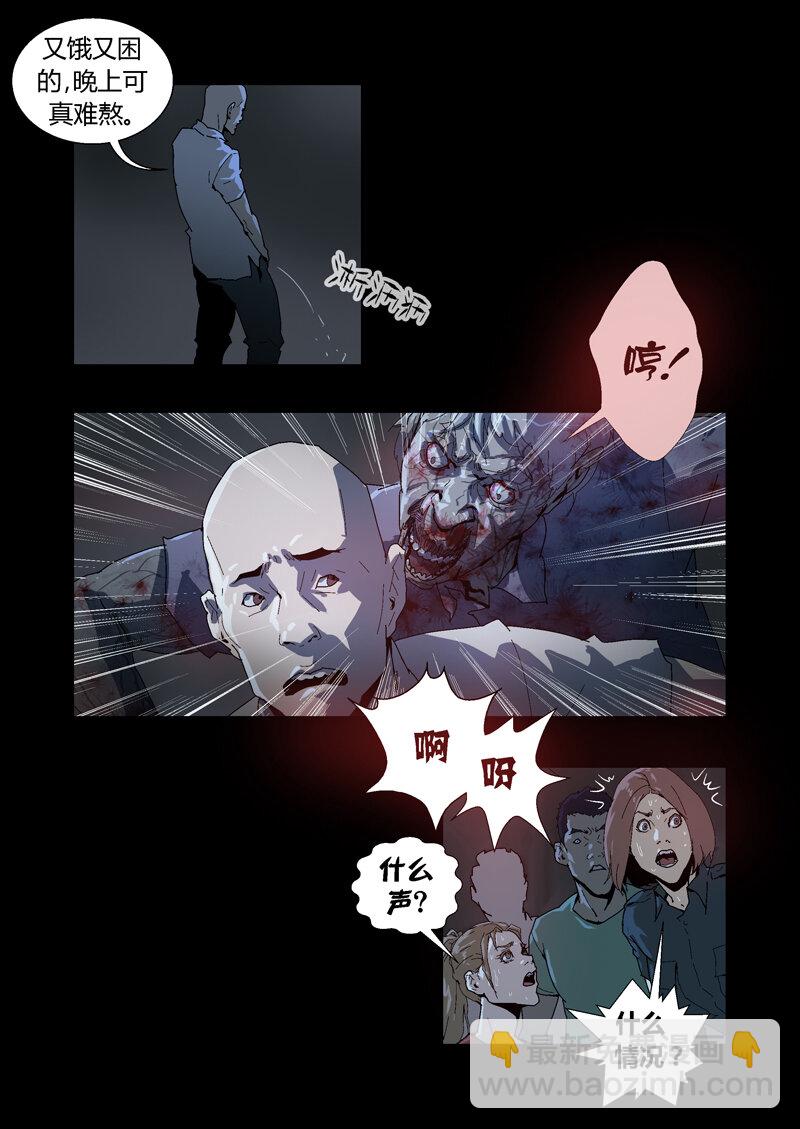 021-第21话