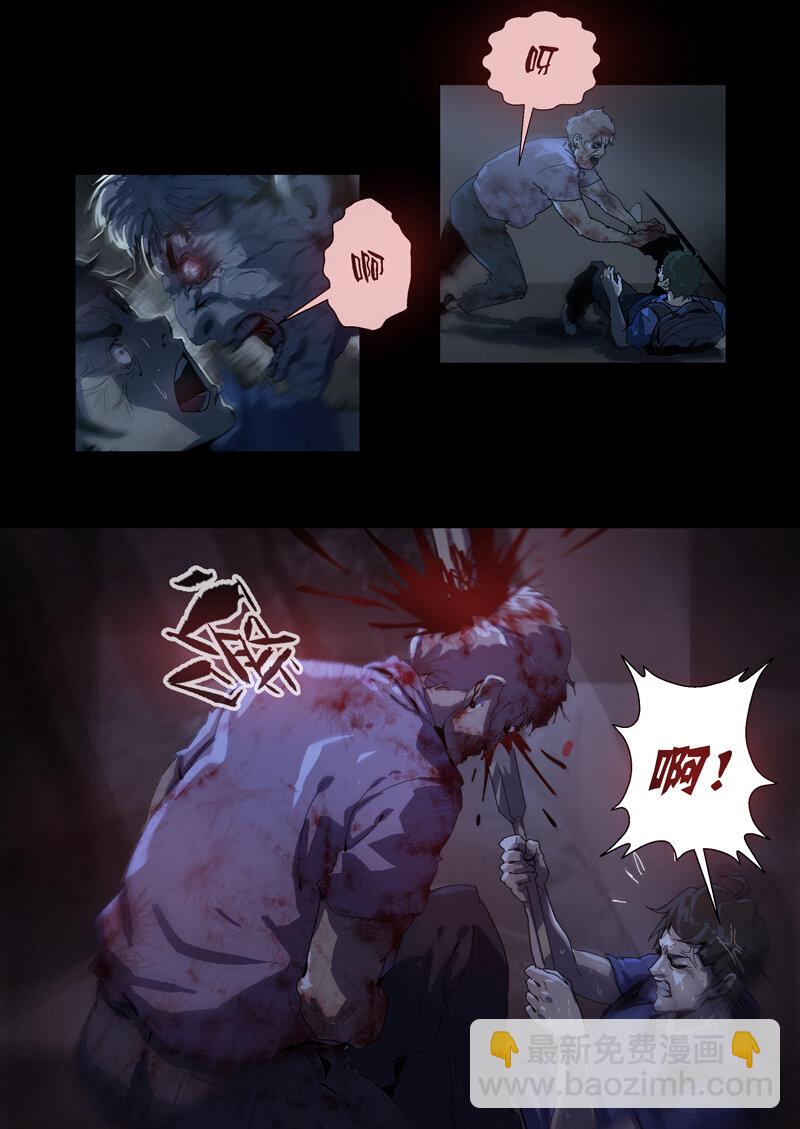021-第21话