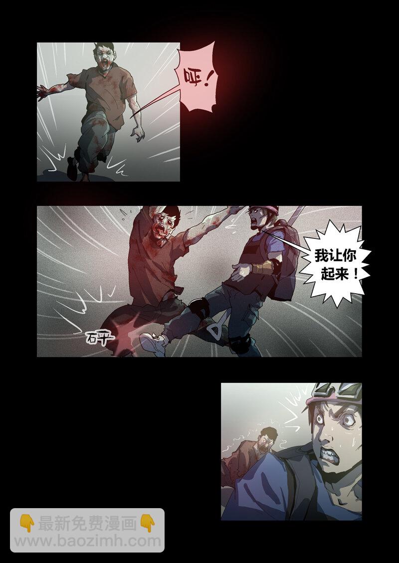 041-第41话