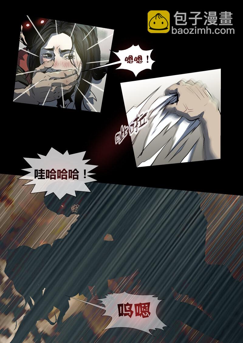 053-第53话