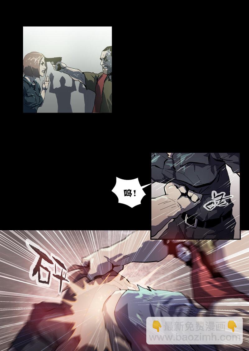 053-第53话