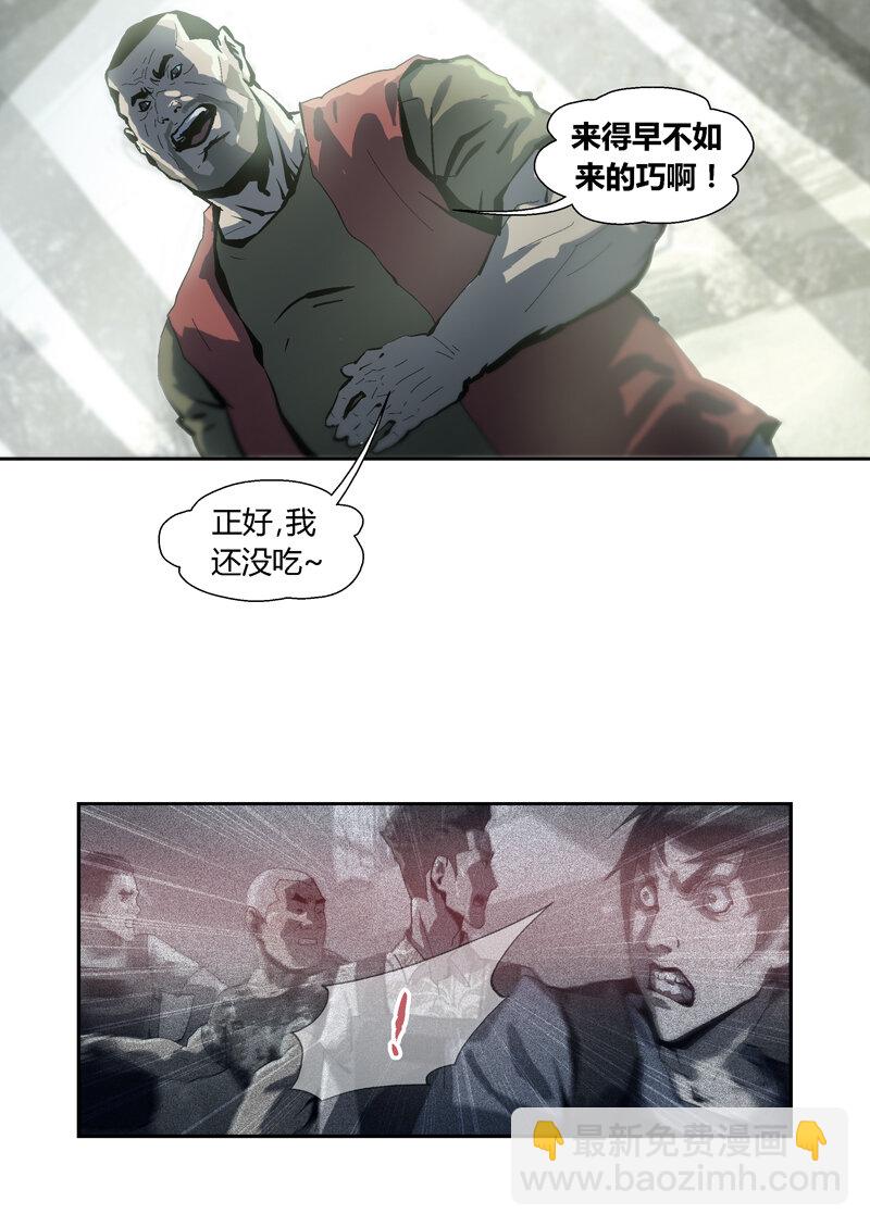 053-第53话