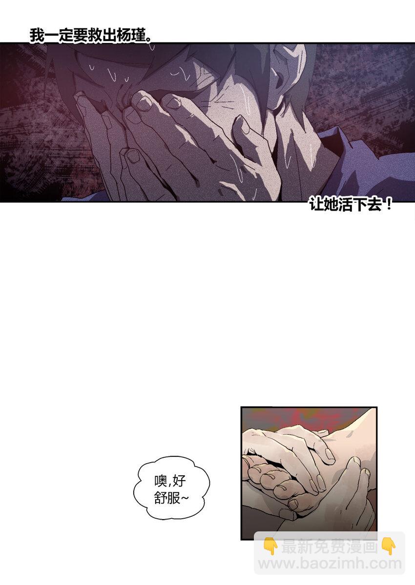 057-第57话