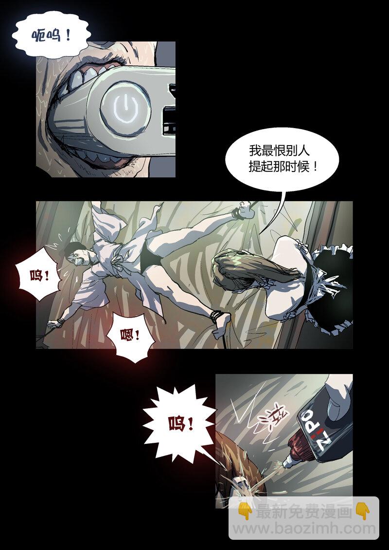 059-第59话