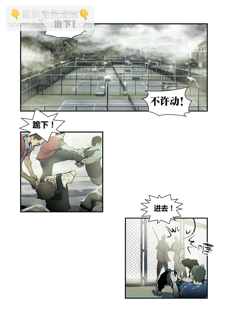 061-第61话