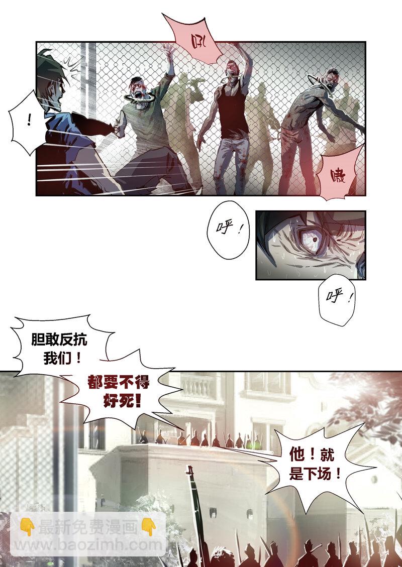 061-第61话