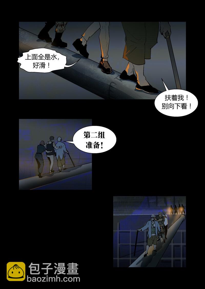 063-第63话