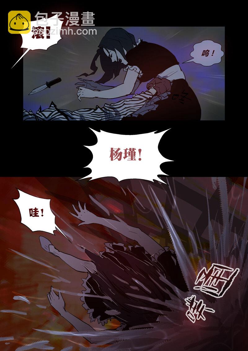 065-第65话