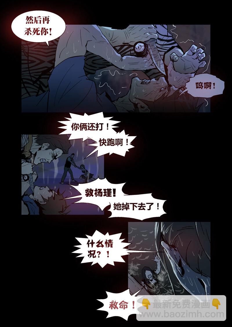 065-第65话