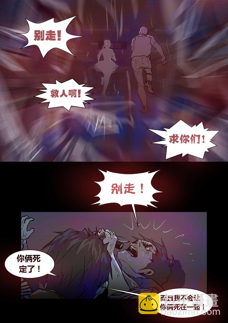 065-第65话