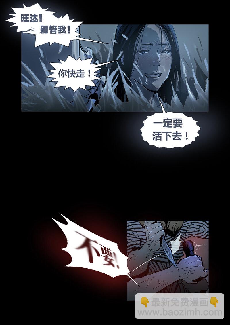 065-第65话