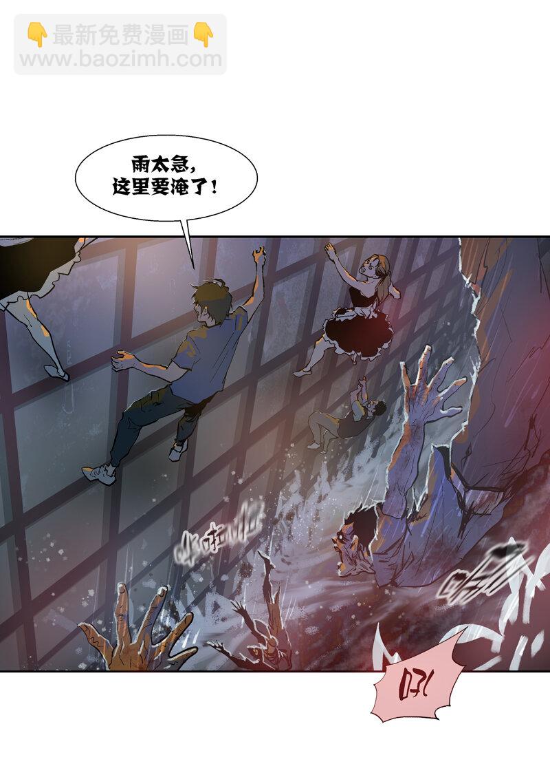 065-第65话