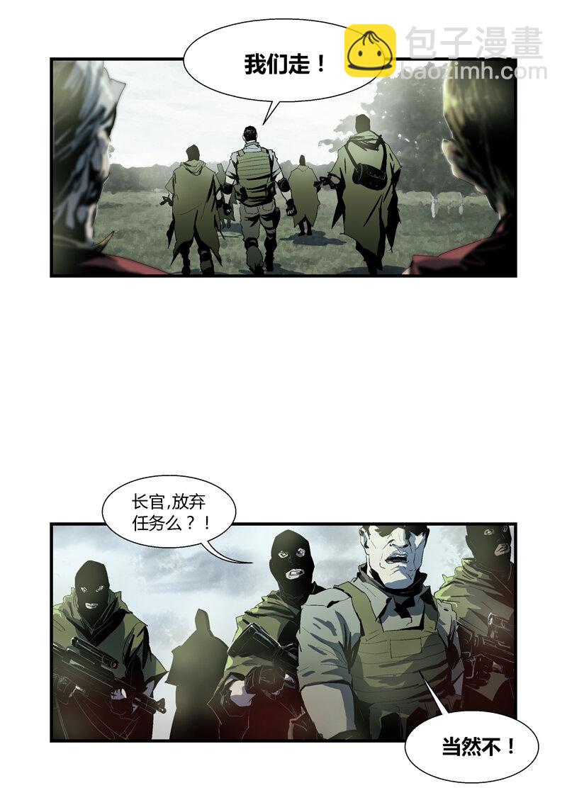 069-第69话