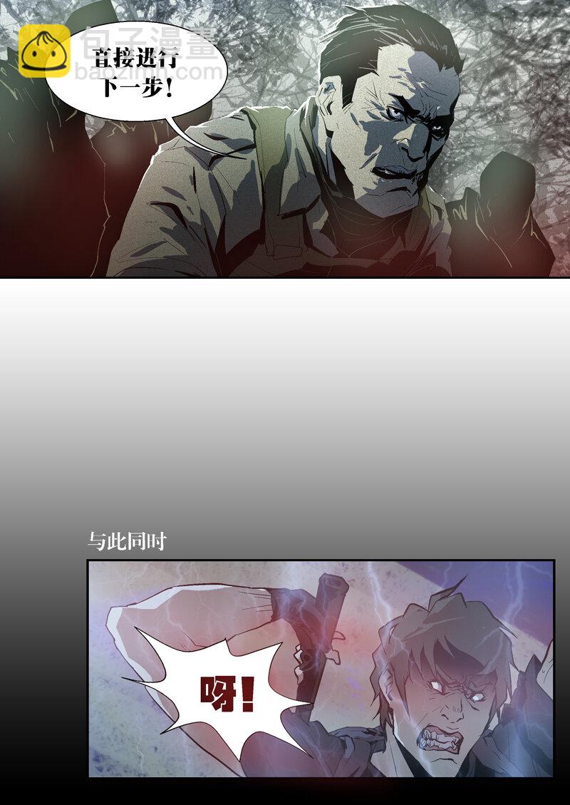 069-第69话
