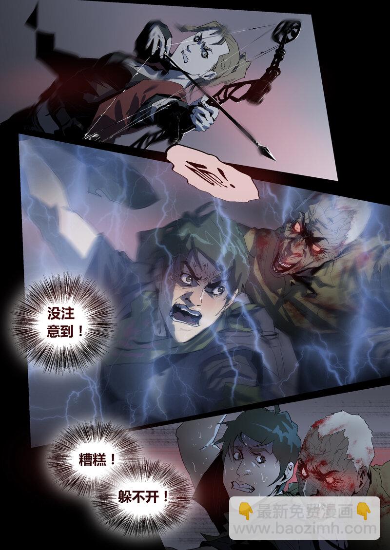 069-第69话