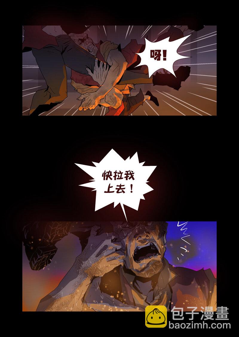 073-第73话