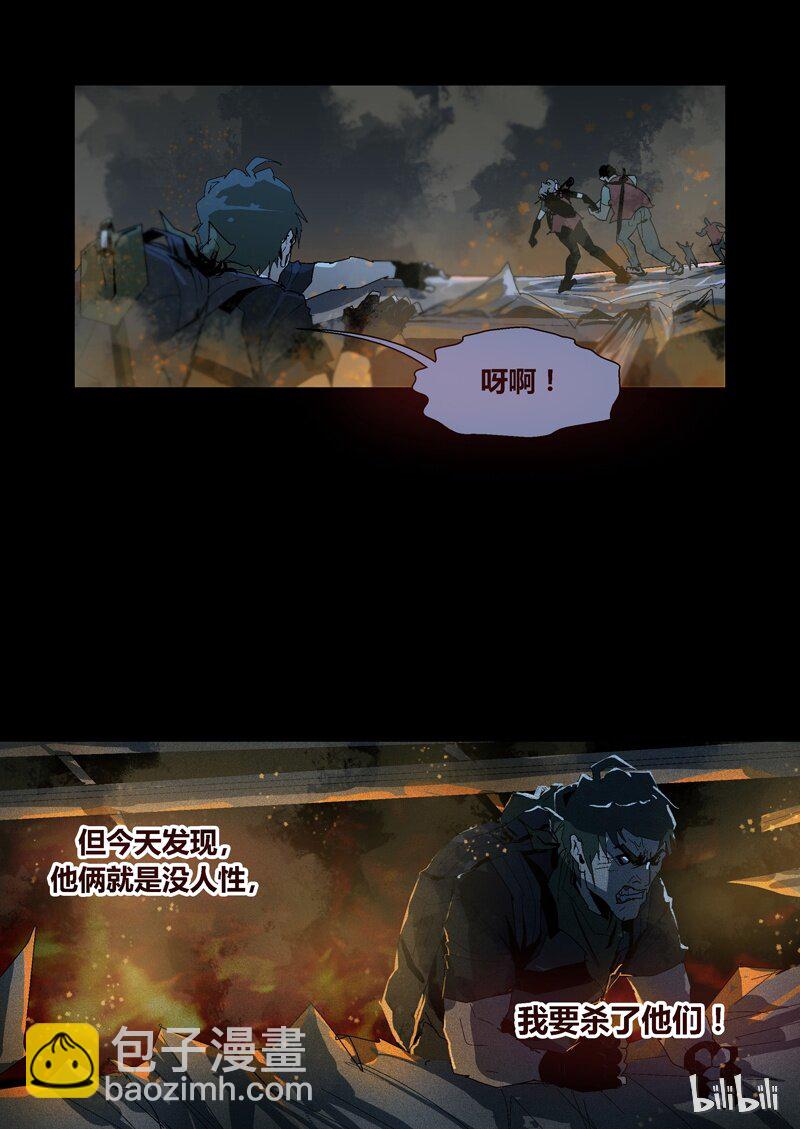 073-第73话
