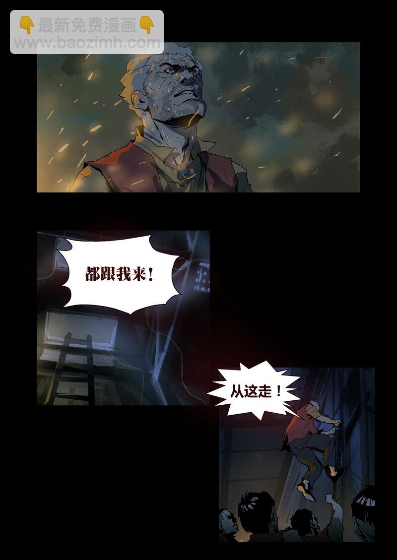 073-第73话