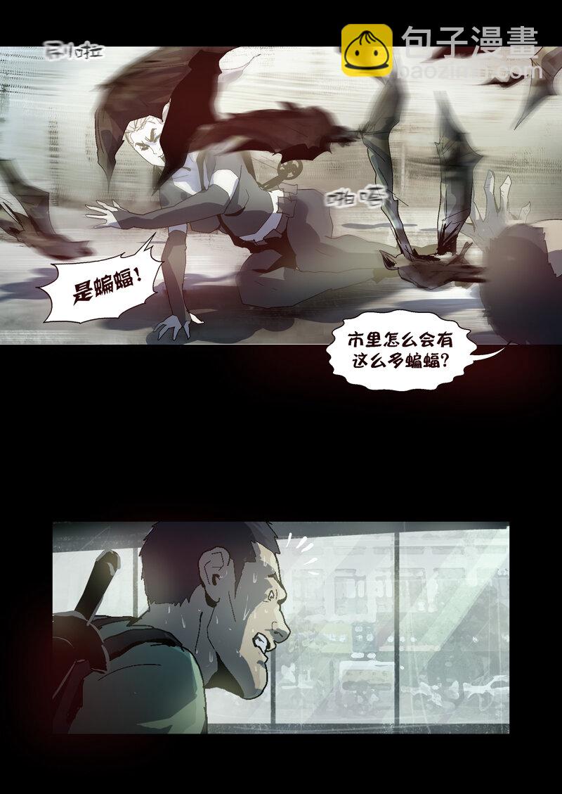 075-第75话