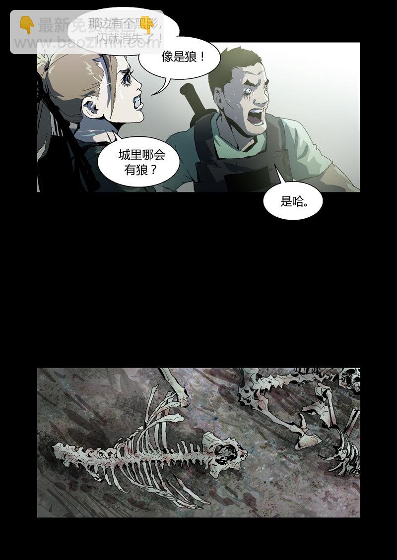 075-第75话