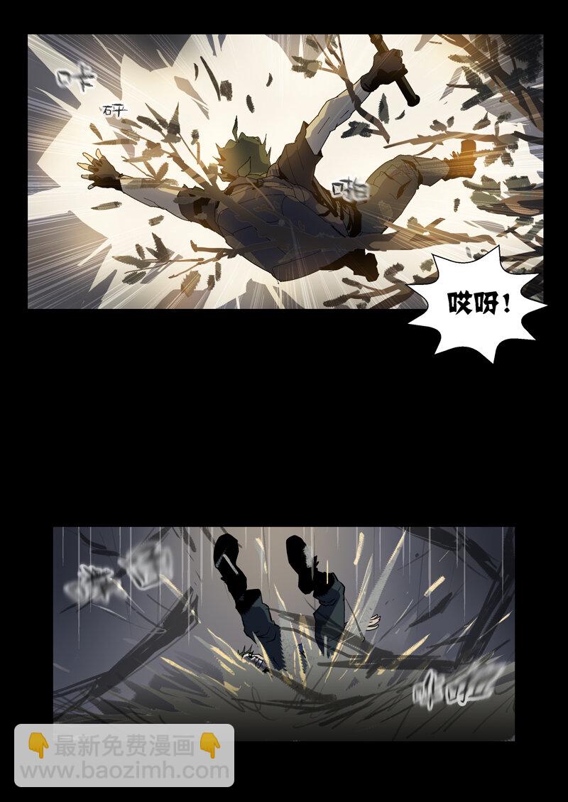 077-第77话
