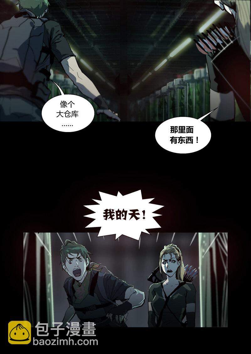077-第77话
