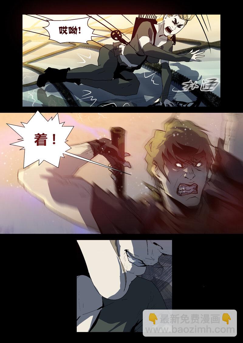 077-第77话