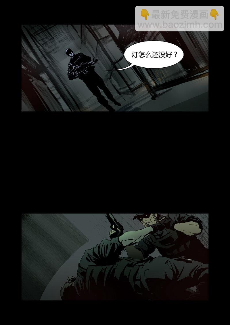 079-第79话