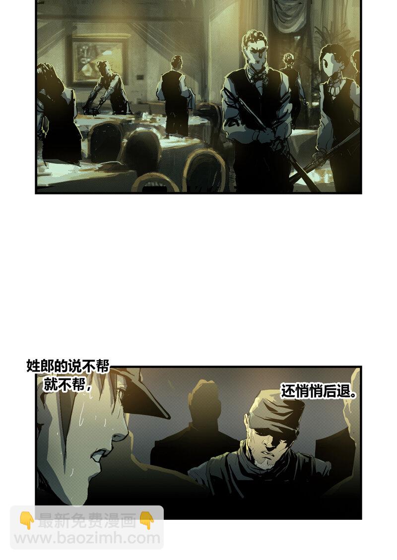 083-第83话