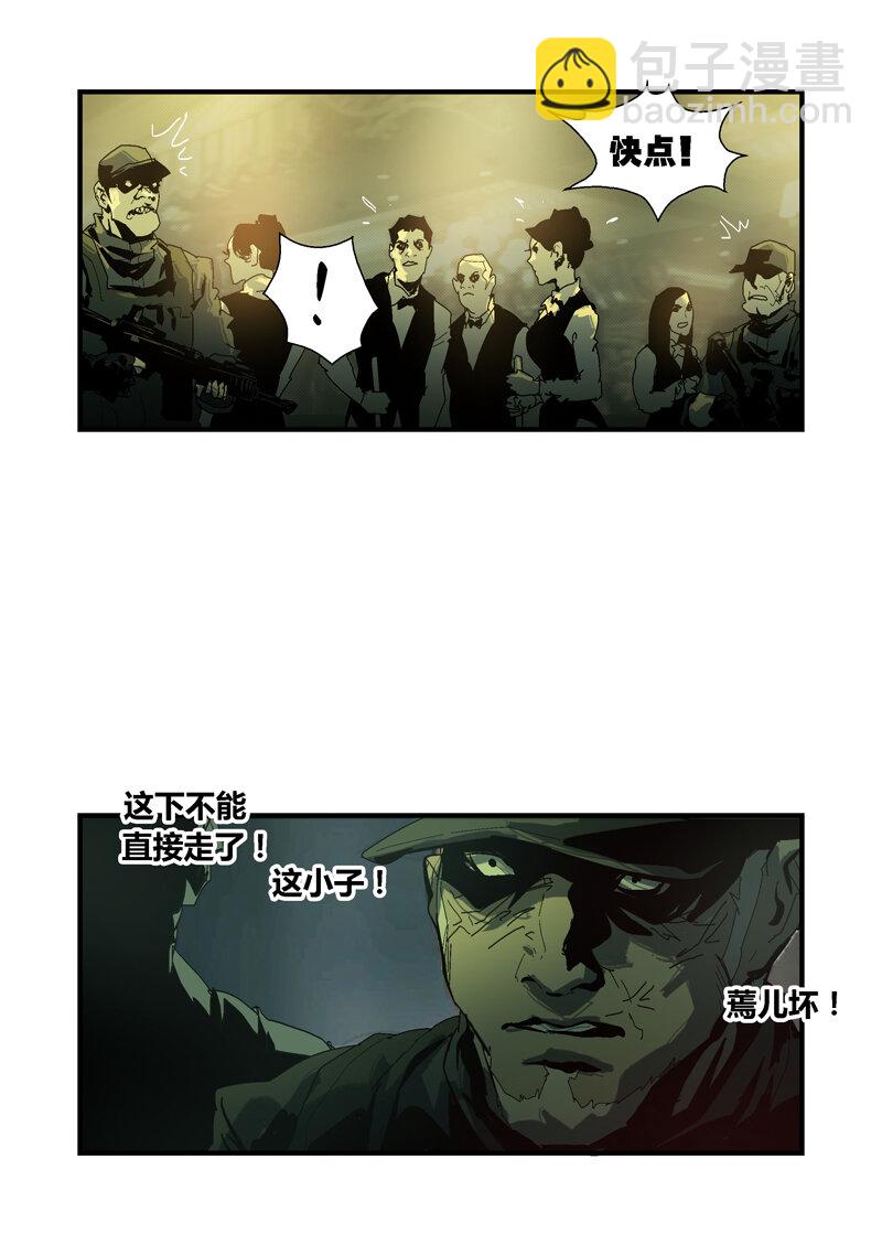 083-第83话