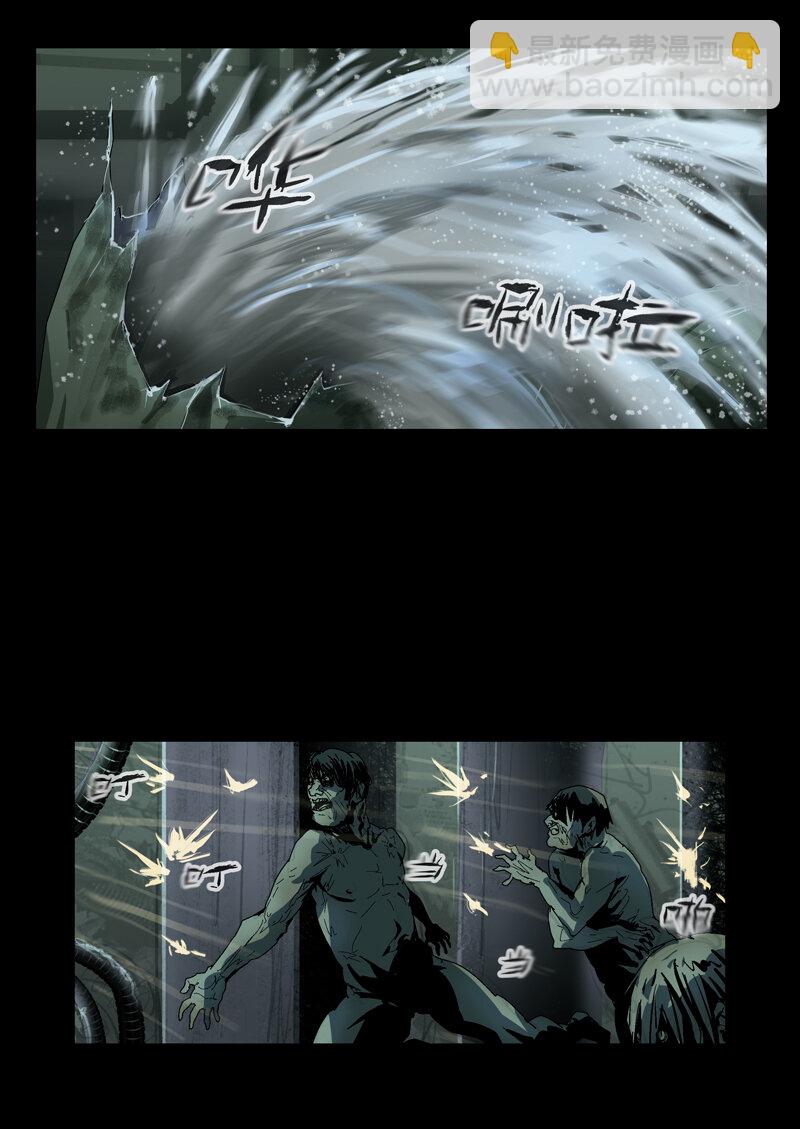 085-第85话