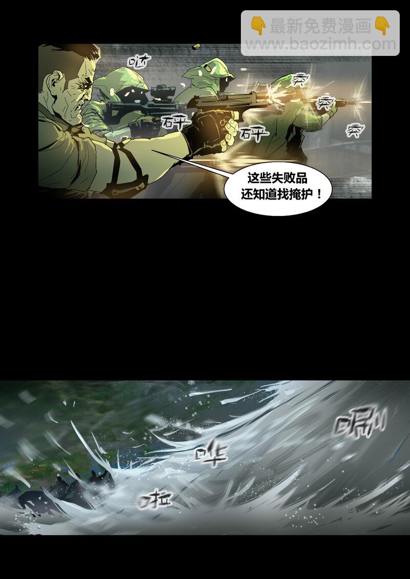 085-第85话