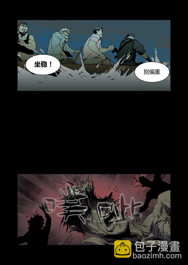 085-第85话