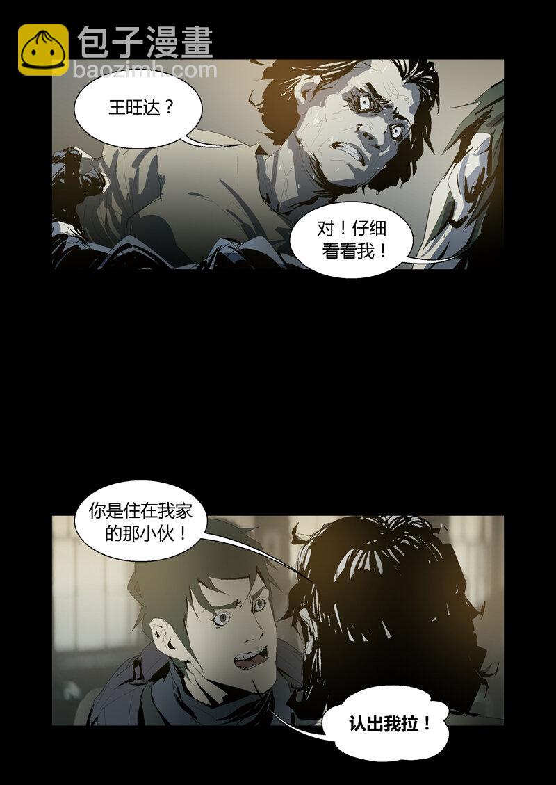 089-第89话