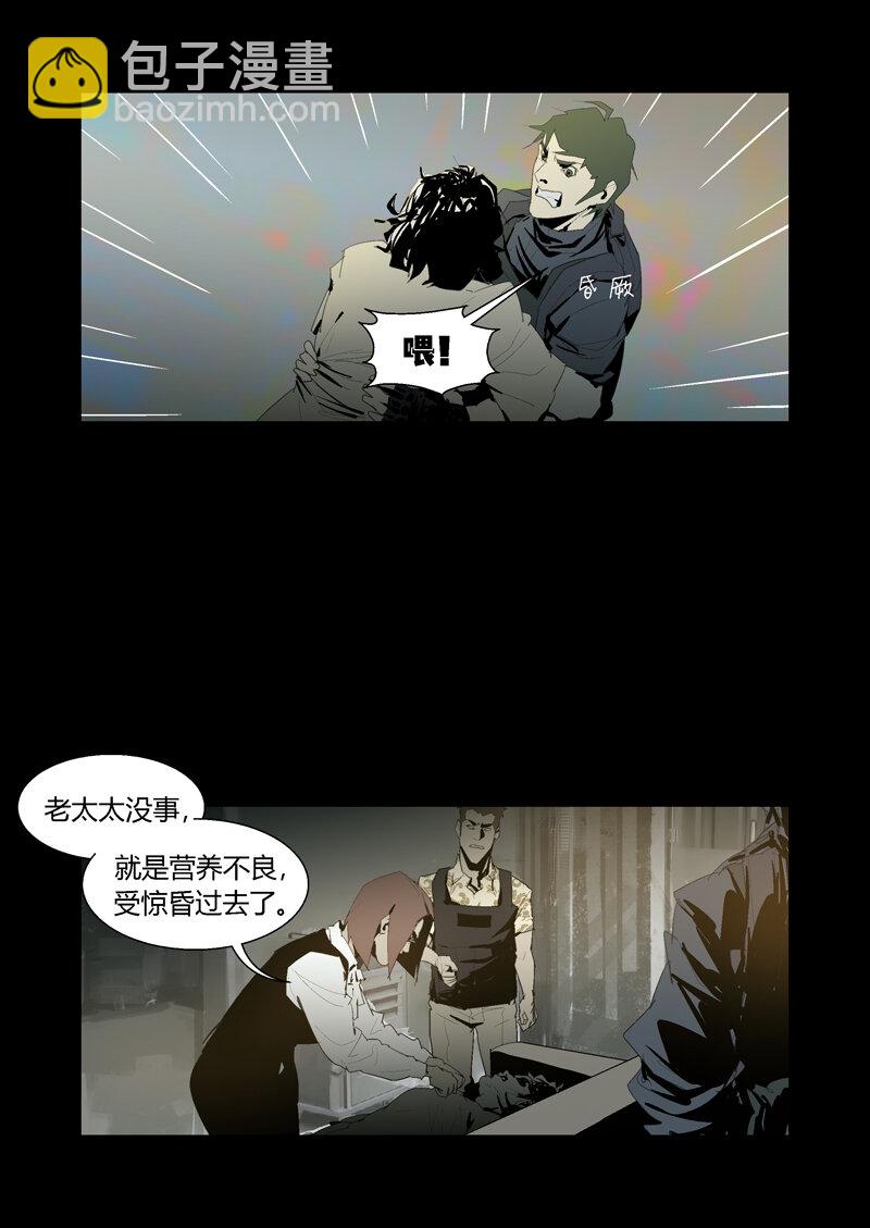 089-第89话