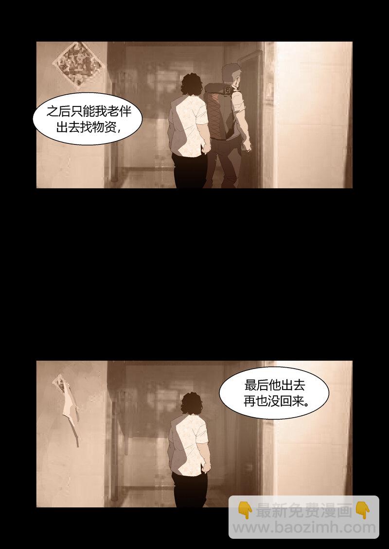089-第89话