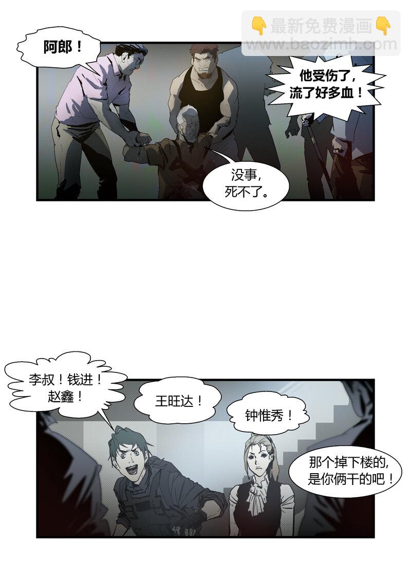 089-第89话