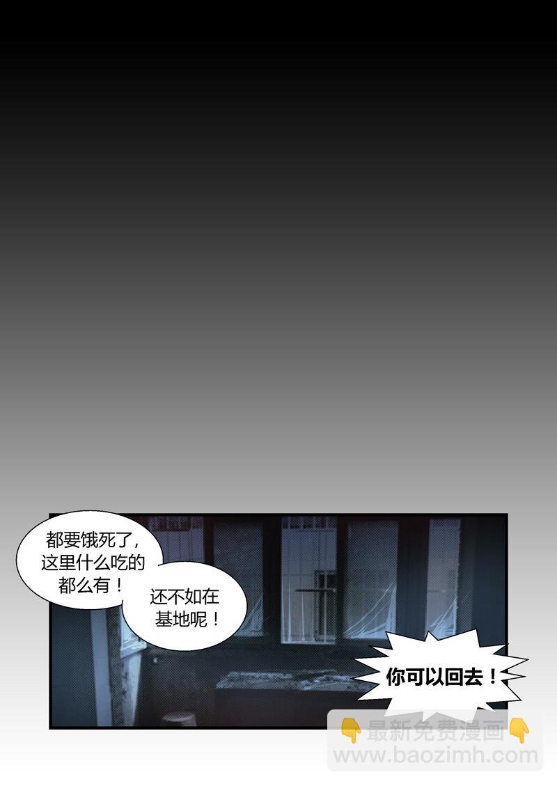 089-第89话