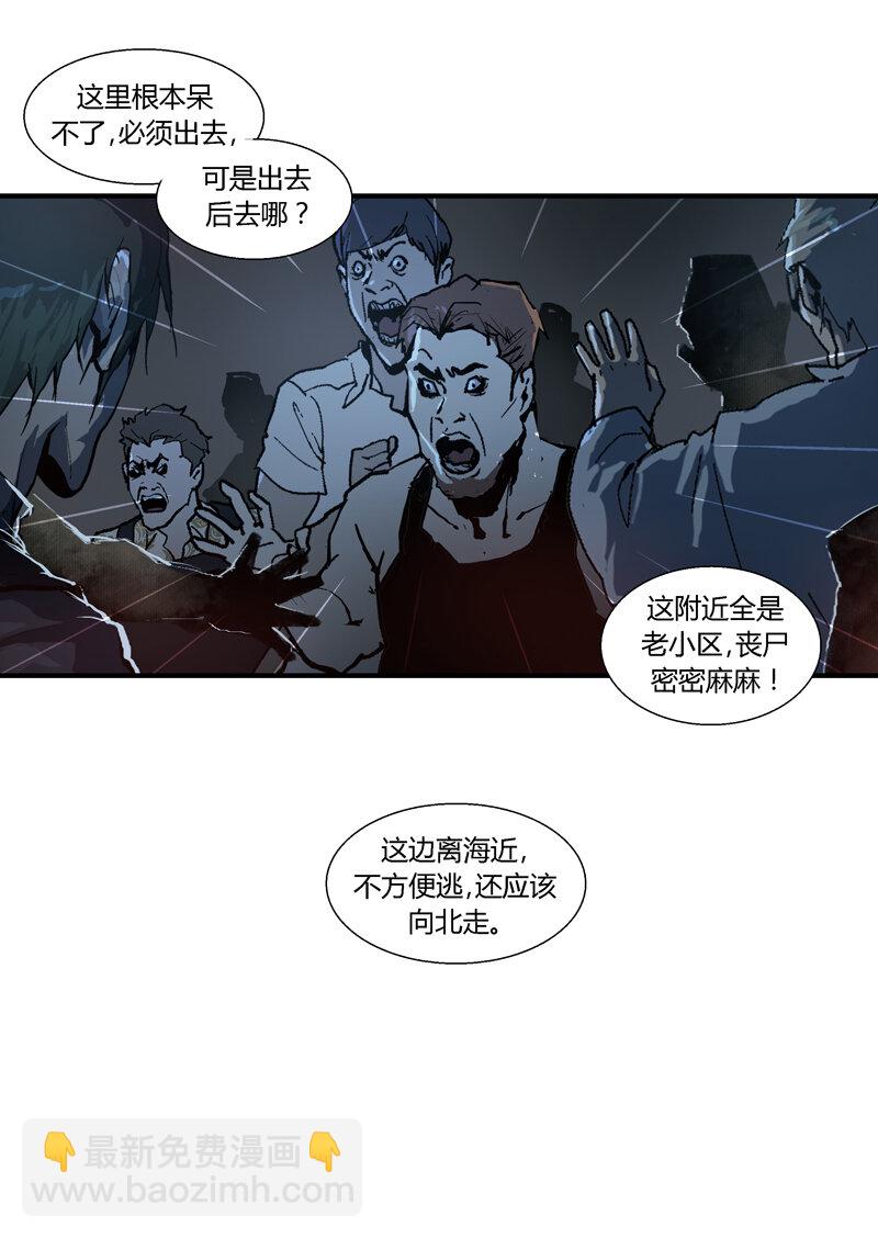 089-第89话