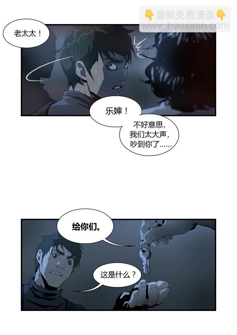 089-第89话