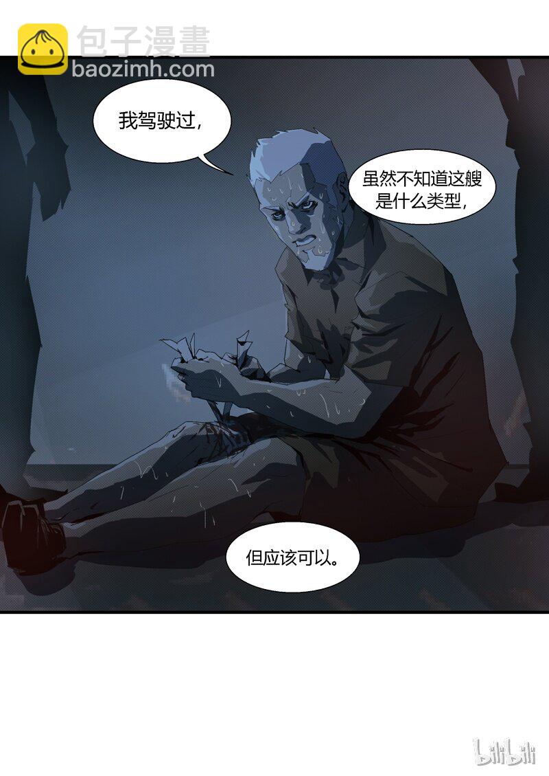 089-第89话