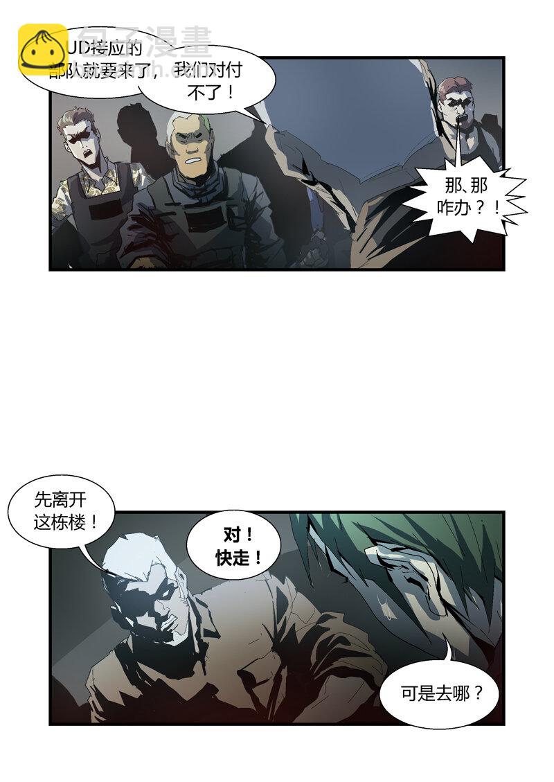 089-第89话