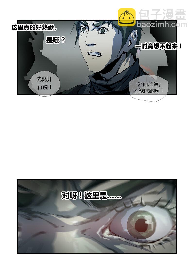 089-第89话