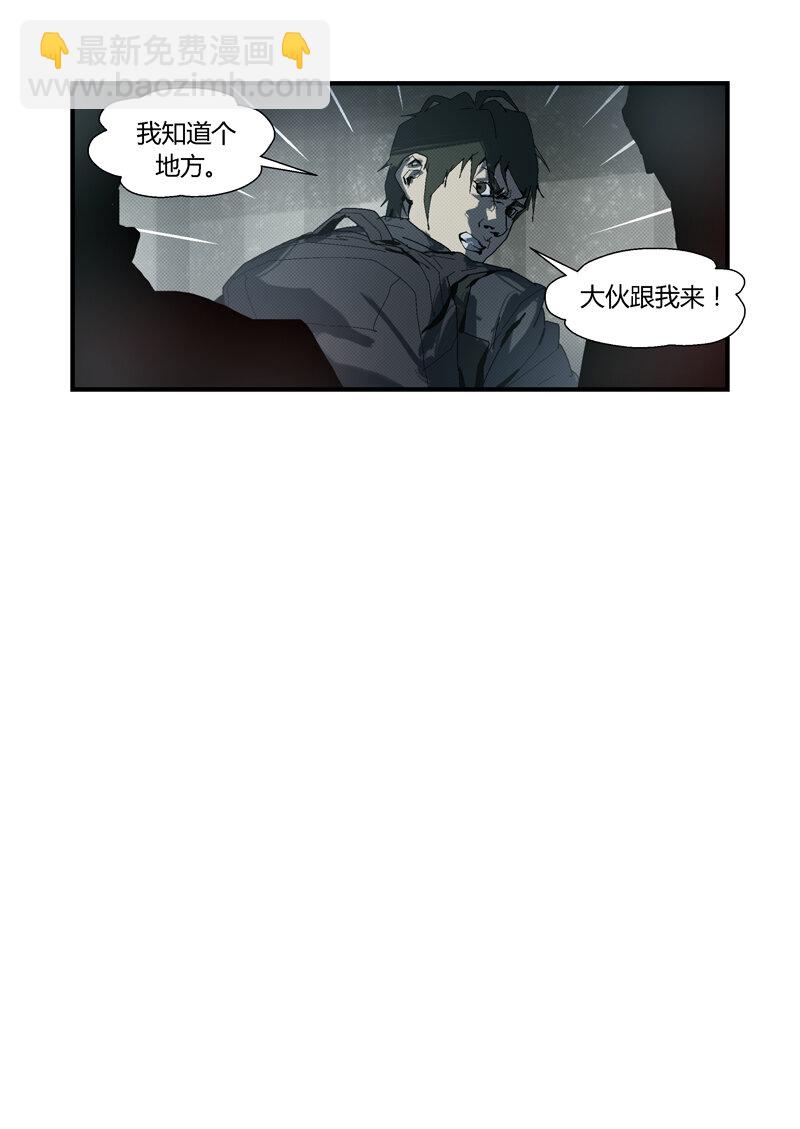 089-第89话