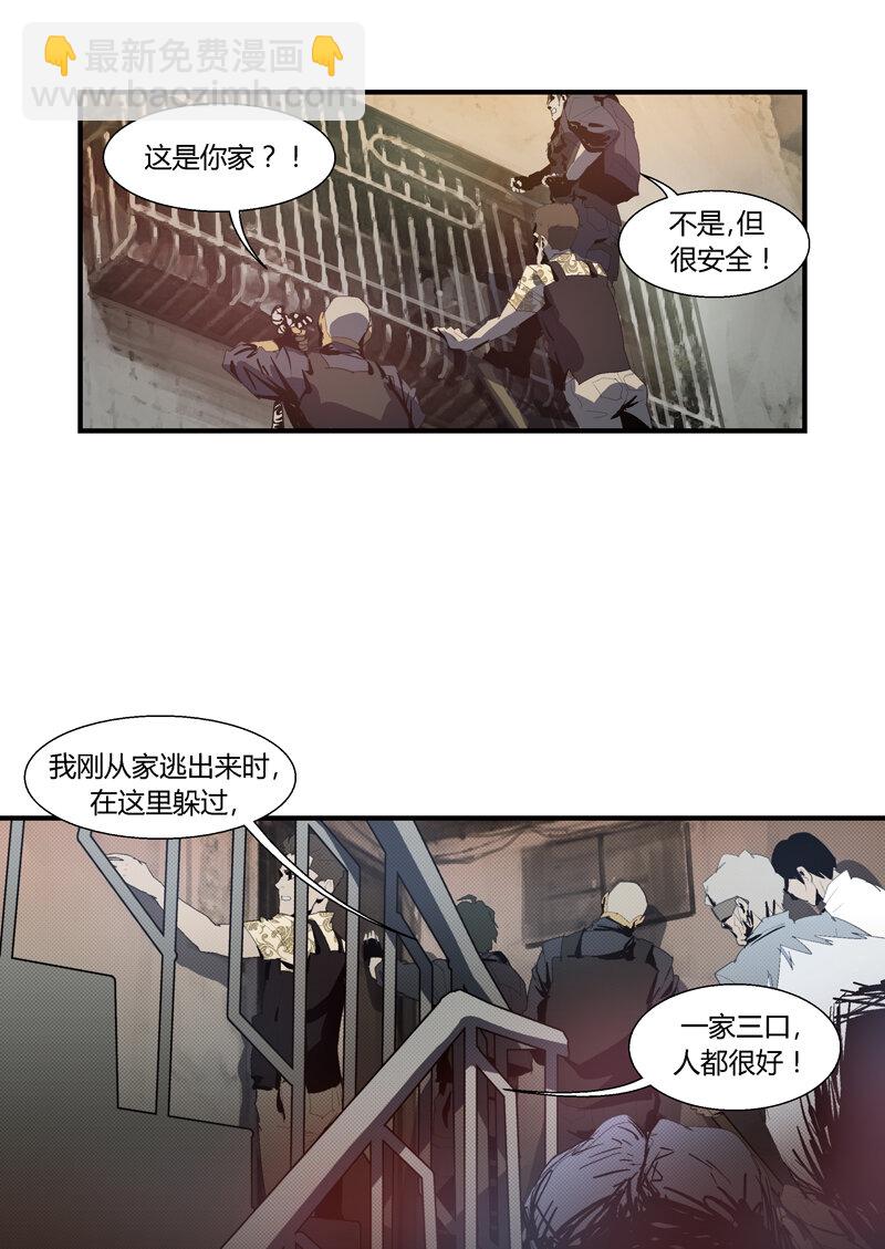089-第89话