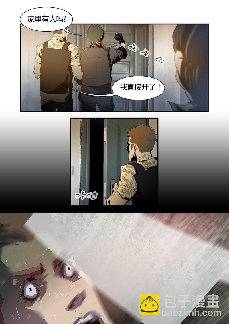 089-第89话