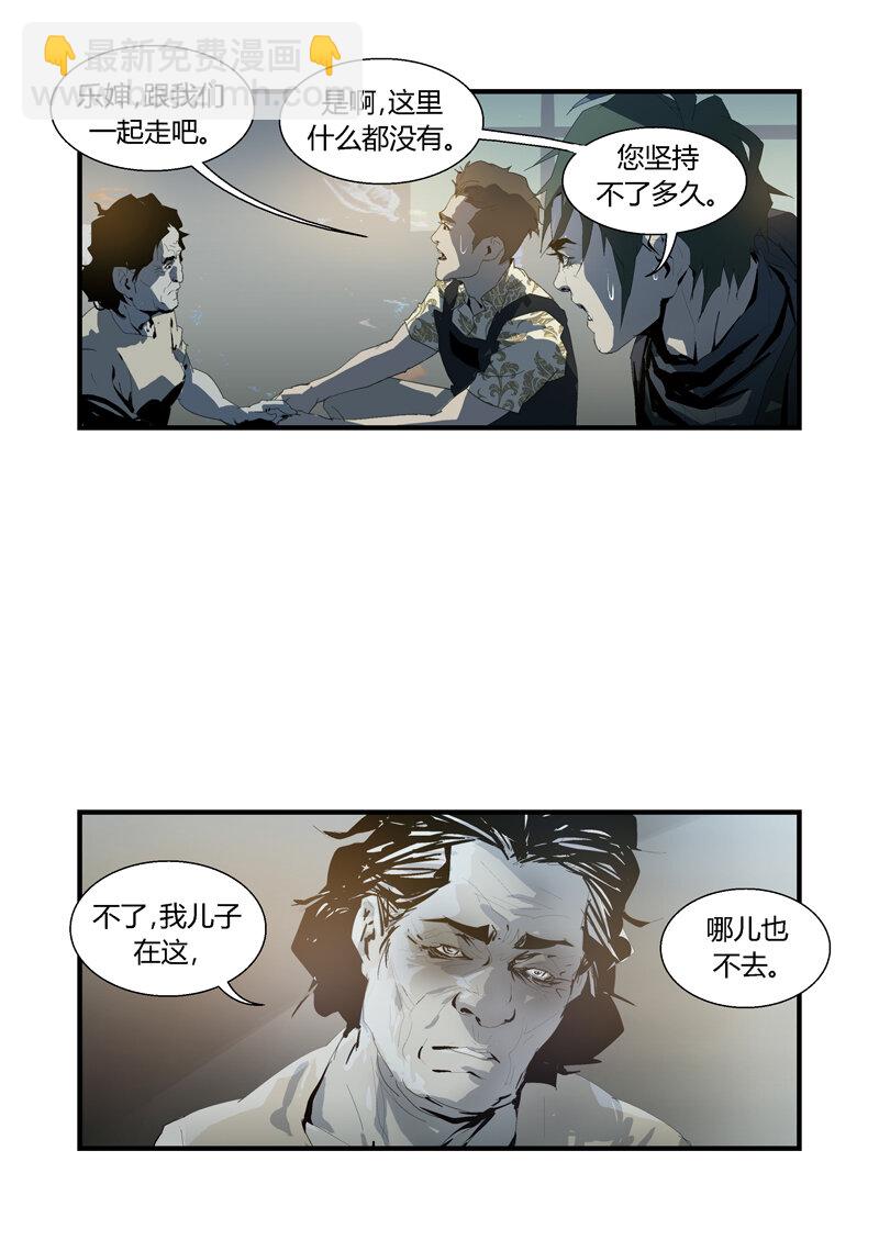 091-第91话