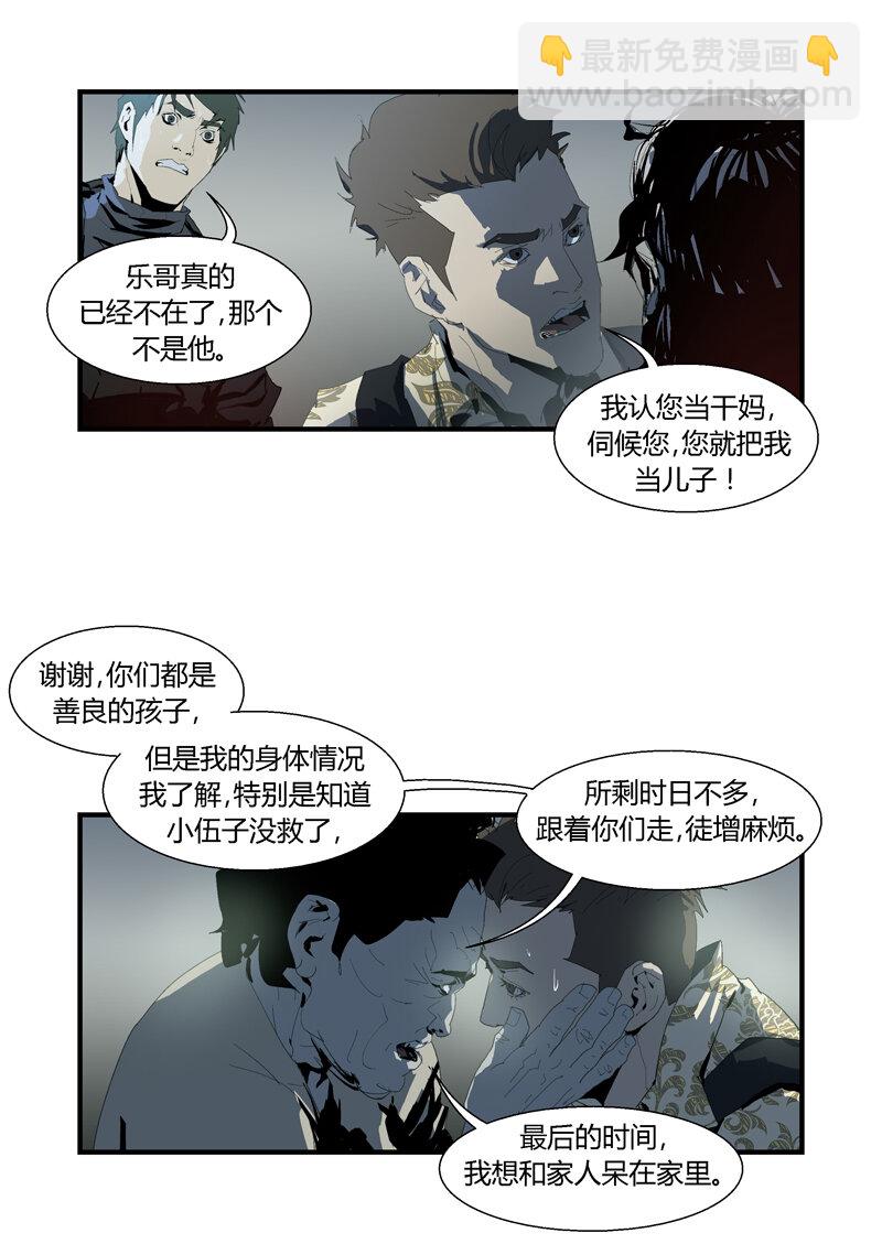 091-第91话